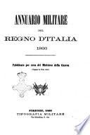 Annuario militare del Regno d'Italia