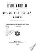 Annuario militare del Regno d'Italia