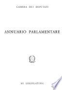 Annuario parlamentare
