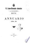 Annuario scolastico