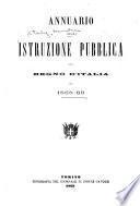 Annuario ufficiale del Ministero della pubblica istruzione [etc.]