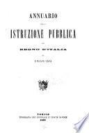 Annuario ufficiale del Ministero della pubblica istruzione [etc.]