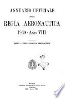 Annuario ufficiale della Regia Aeronautica