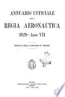 Annuario ufficiale della Regia Aeronautica