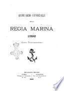 Annuario ufficiale della Regia Marina