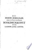 Annus tertius saecularis inventae artis typographicae