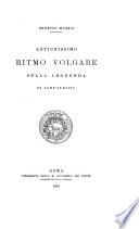 Antichissimo ritmo volgare sulla leggenda di Sant'Alessio