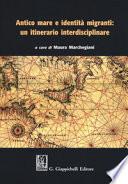 Antico mare e identità migranti: un itinerario interdisciplinare