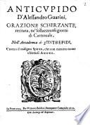 Anticupido
