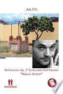 Antologia del 1° Concorso Letterario Sergio Atzeni