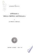 Antologia della critica letteraria