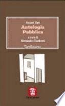 Antologia pubblica