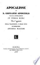 Apocalisse di S. Giovanni Apostolo