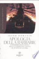 Apologia della barbarie