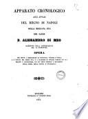 Apparato cronologico agli annali del Regno di Napoli della mezzana età del padre d. Alessandro Di Meo