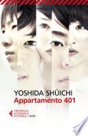 Appartamento 401