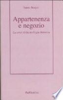 Appartenenza e negozio