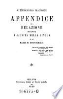 Appendice alla relazione intorno all'unità della lingua e ai mezzi di diffonderla