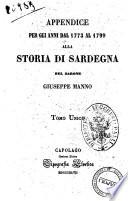 Appendice per gli anni dal 1773 al 1799 alla Storia di Sardegna del barone Giuseppe Manno