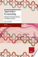 Apprendere il counseling