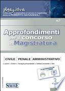 Approfondimenti per il concorso in magistratura (2015)