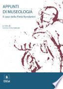 Appunti di museologia