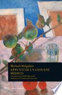 Appunti di un giovane medico