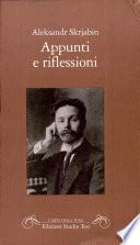 Appunti E Riflessioni