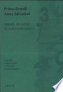 Appunti ed esercizi di analisi matematica 1