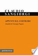 Appunti sul costruire. Attualità di Giuseppe Pagano