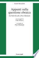 Appunti sulla questione ebraica. Da Nello Rosselli a Piero Martinetti