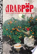 Arabpop. Rivista di arti e letterature arabe contemporanee (2024)