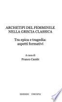 Archetipi del femminile nella Grecia classica