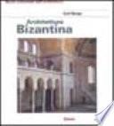 Architettura bizantina