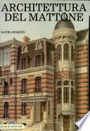 Architettura del mattone