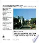 Architetture a Roma dagli anni '50 agli anni '80