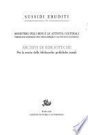 Archivi di biblioteche