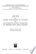 Archivio di atti e documentazione