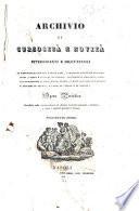 Archivio di curiosita e novita interessanti e dilettevoli...