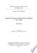 Archivio di Gabinetto della Prefettura di Roma (1871-1920)