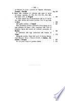 Archivio giuridico