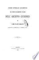 Archivio giuridico