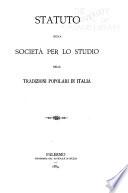 Archivio per lo studio delle tradizioni populari