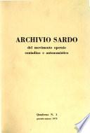 Archivio sardo del movimento operaio, contadino e autonomistico
