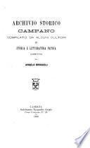 Archivio storico campano