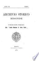 Archivio storico messinese