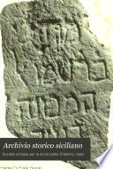 Archivio storico siciliano