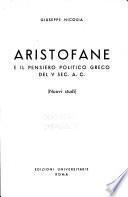 Aristofane e il pensiero politico greco del v sec. A.C.
