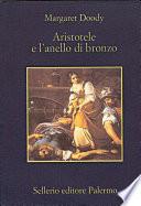 Aristotele e l'anello di bronzo
