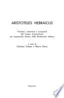 Aristoteles hebraicus